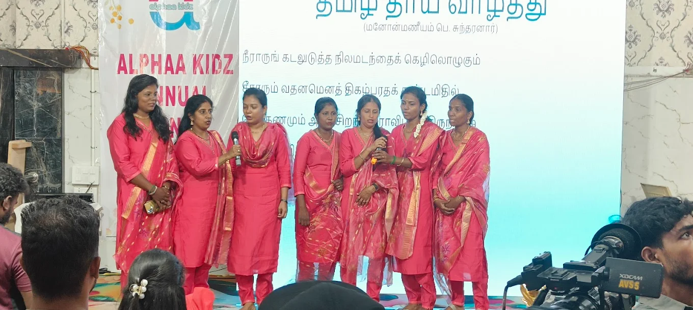 Festival Celebration